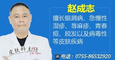 超逸绝尘 第349页