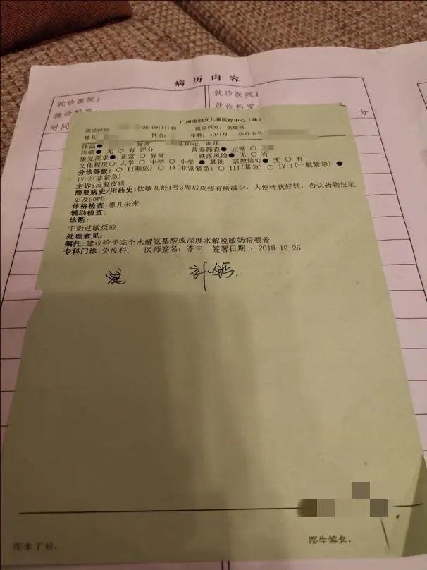 广州皮肤科医院排名，权威解读与患者指南