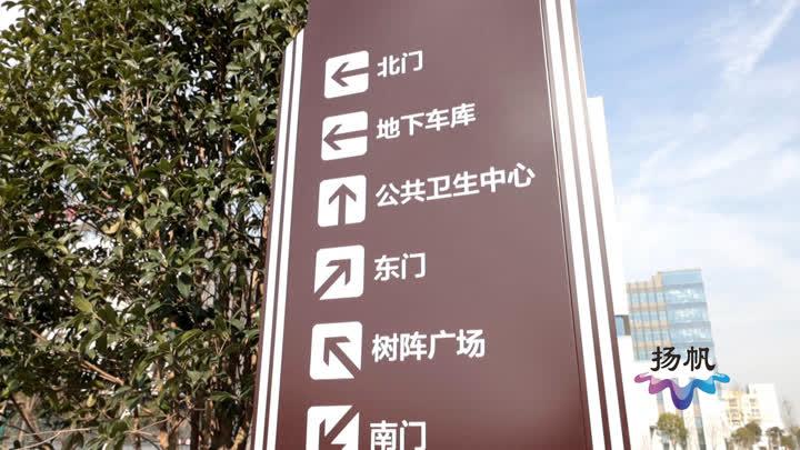 新闻中心 第516页