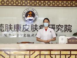 东莞皮肤专科医院，专业守护，美丽重生