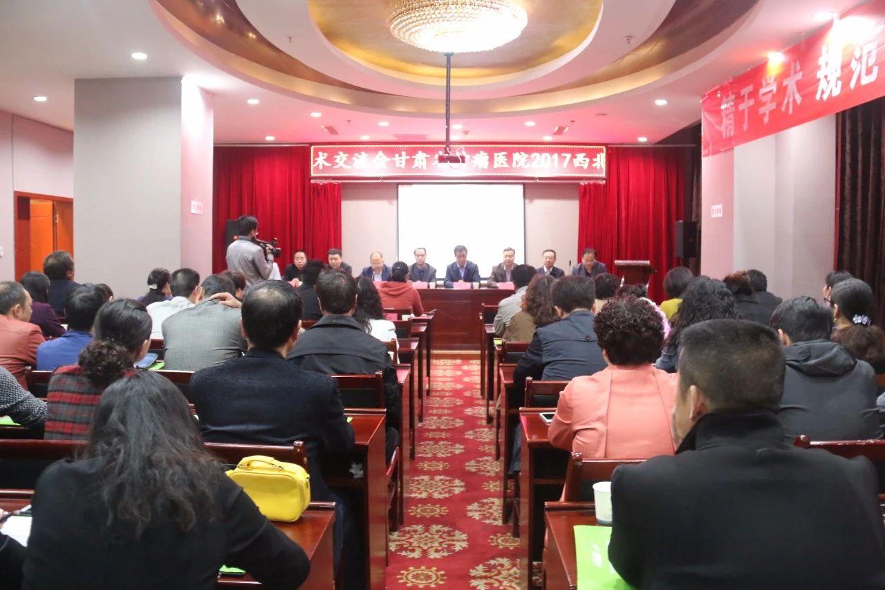 皮肤科科室发展新蓝图，创新、整合与患者为中心的全面发展计划