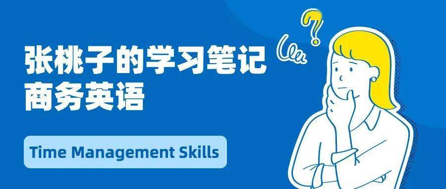 皮肤病就诊科室排名，选择最佳诊疗服务的指南