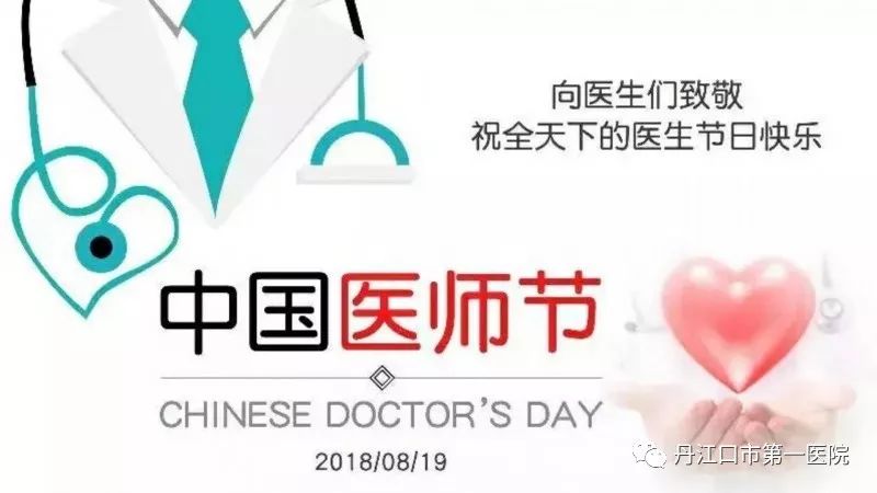 望水苍梁 第345页