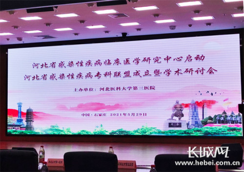 皮肤科专科医院哪家好？——全面解析与选择指南