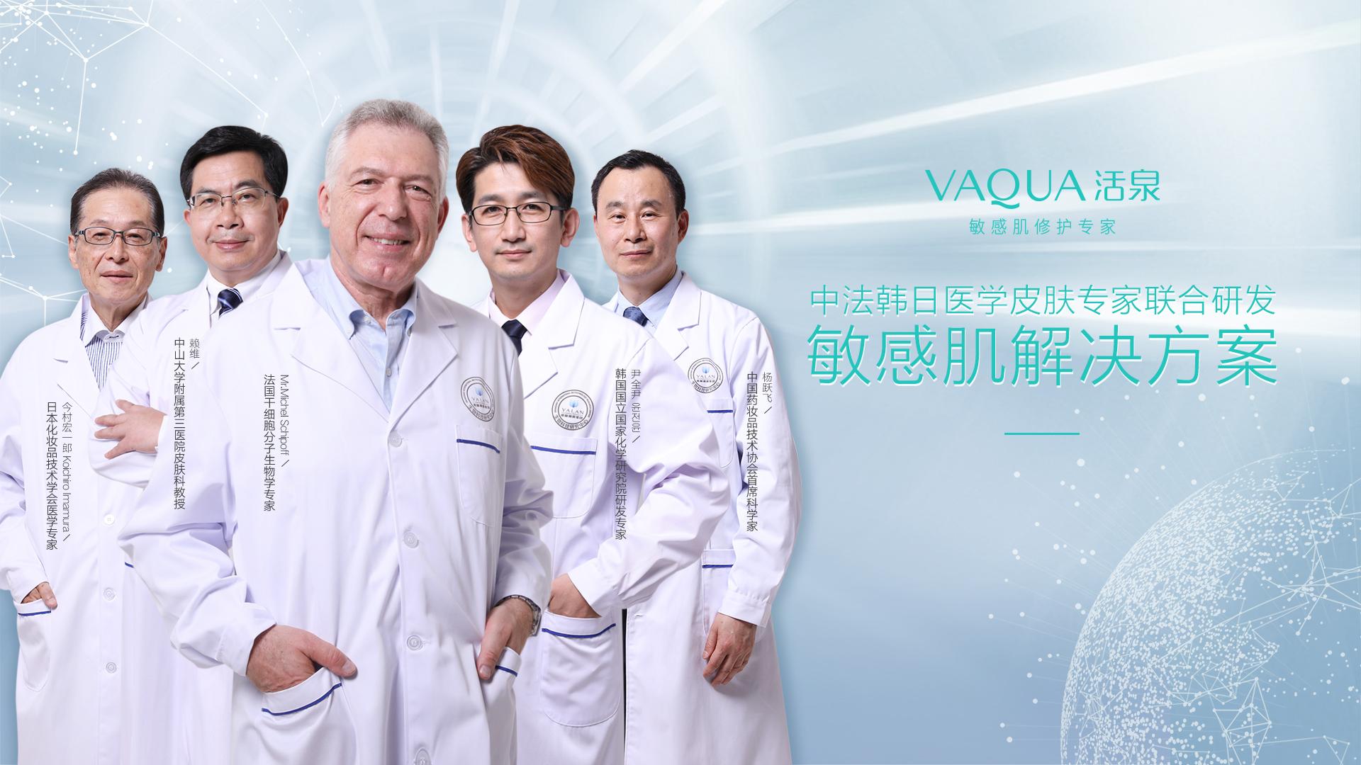 淡月若溪 第345页