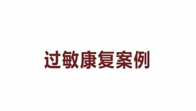 第2079页