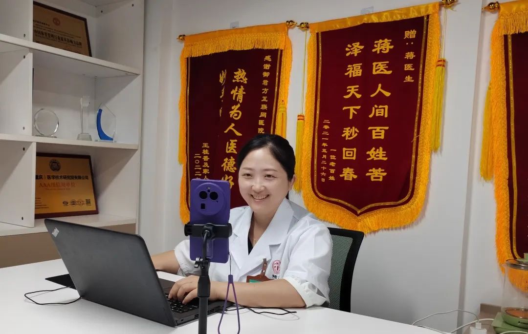 探访胡大郢肿毒皮肤病专科，专业守护肌肤健康的秘密花园