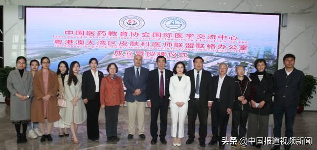 超逸绝尘 第338页