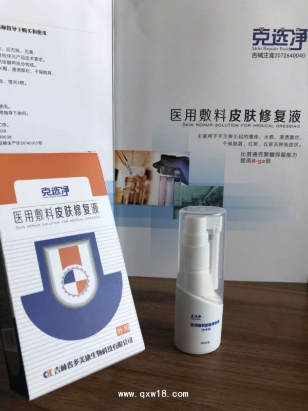 皮肤瘙痒，科学选择外用药，有效止痒的智慧指南