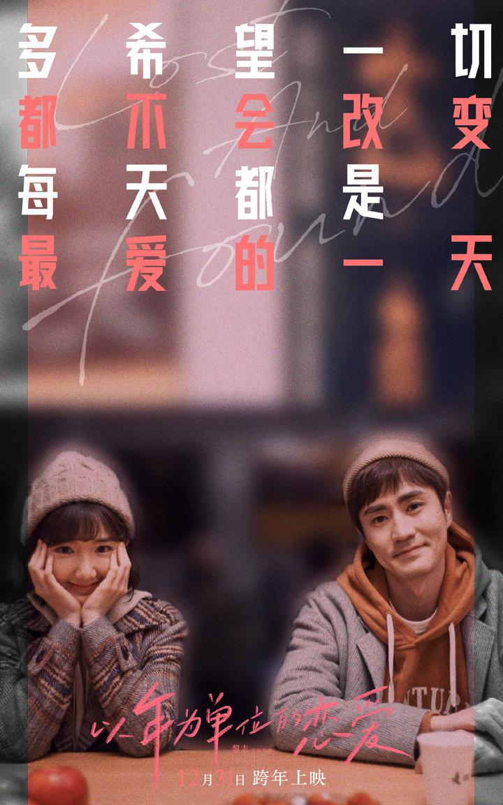 第2003页