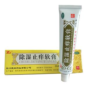 千兰 第340页