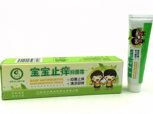 超逸绝尘 第331页