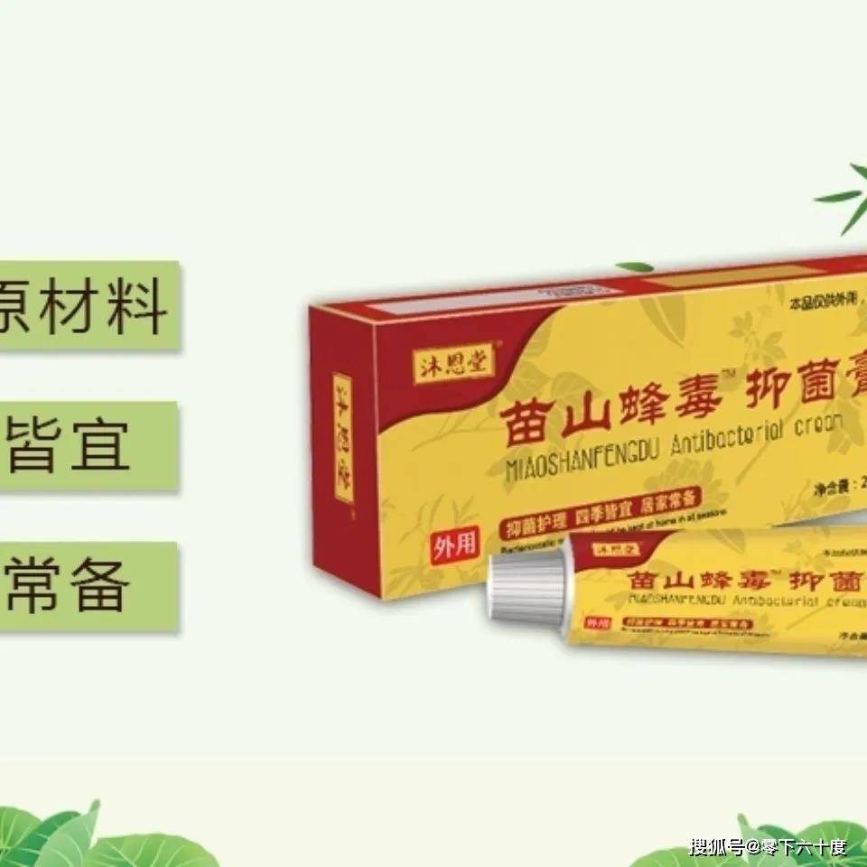 寻春 第332页