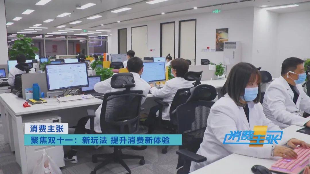 千兰 第334页