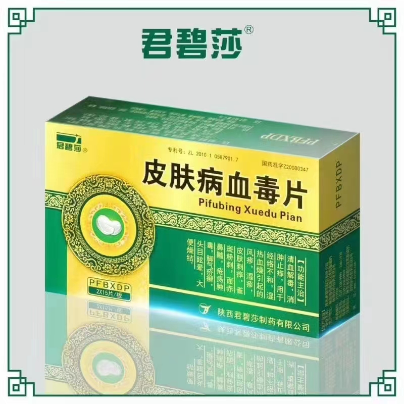联系我们 第554页