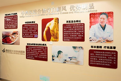 超逸绝尘 第319页