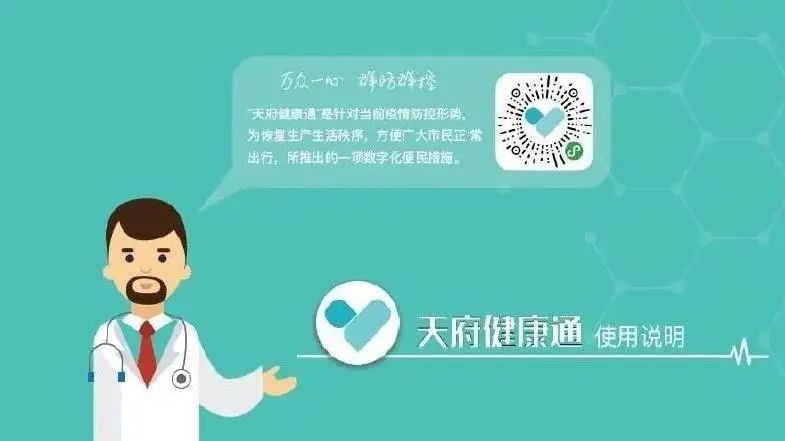 第2165页