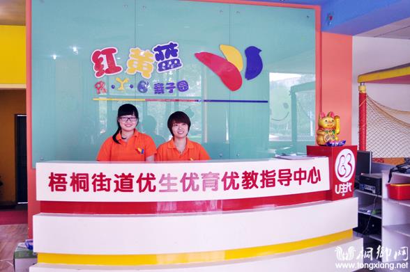 admin 第312页
