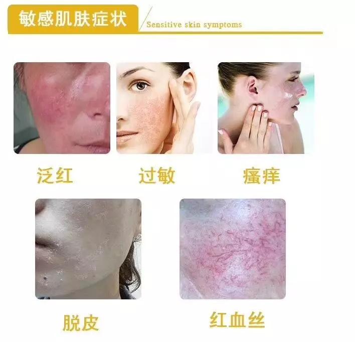 望水苍梁 第316页