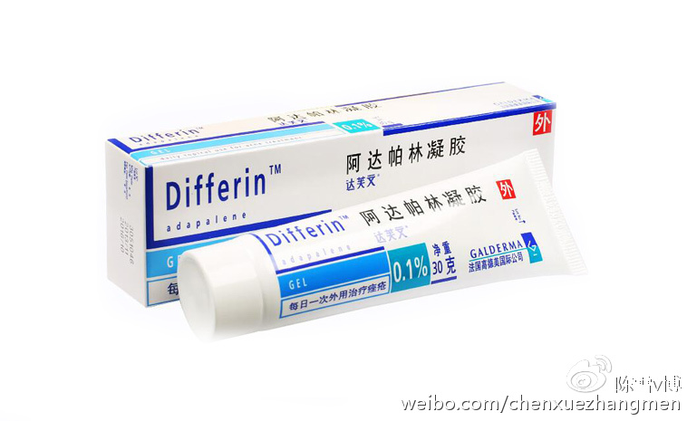 皮肤红色斑点，痒痛难耐，消毒药水与药膏的正确使用方法