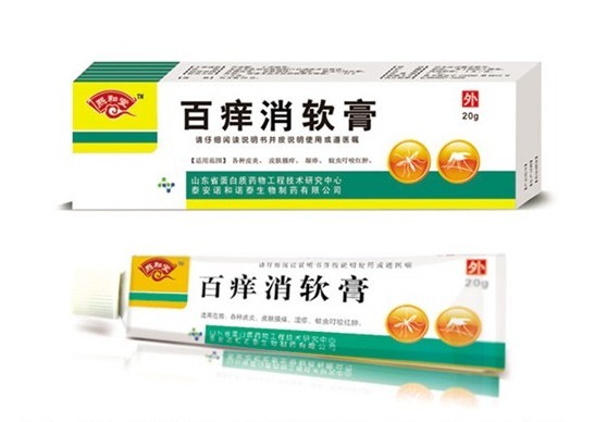 超逸绝尘 第308页