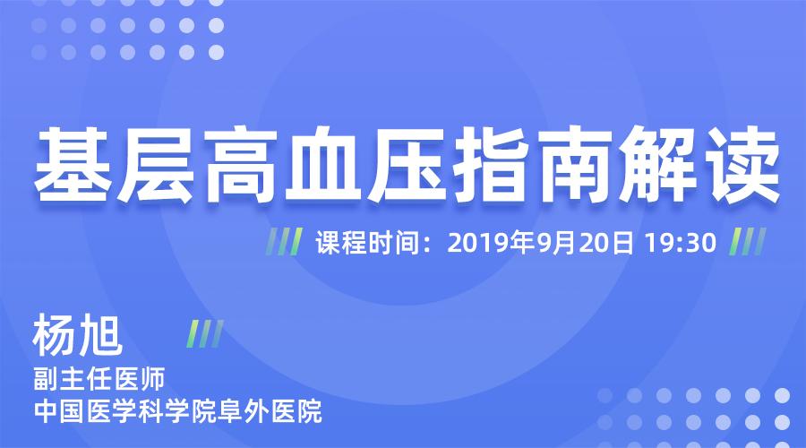 皮肤病对照图片大全，自我诊断与科学管理的指南