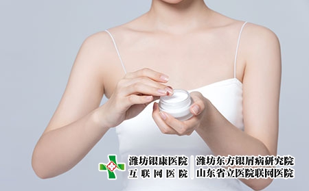 第1788页