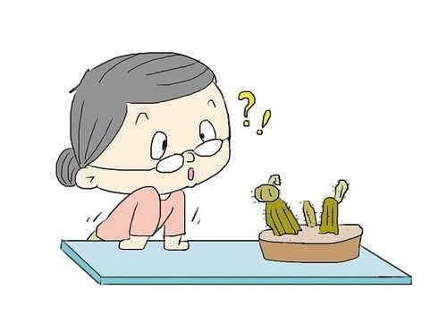 超逸绝尘 第299页