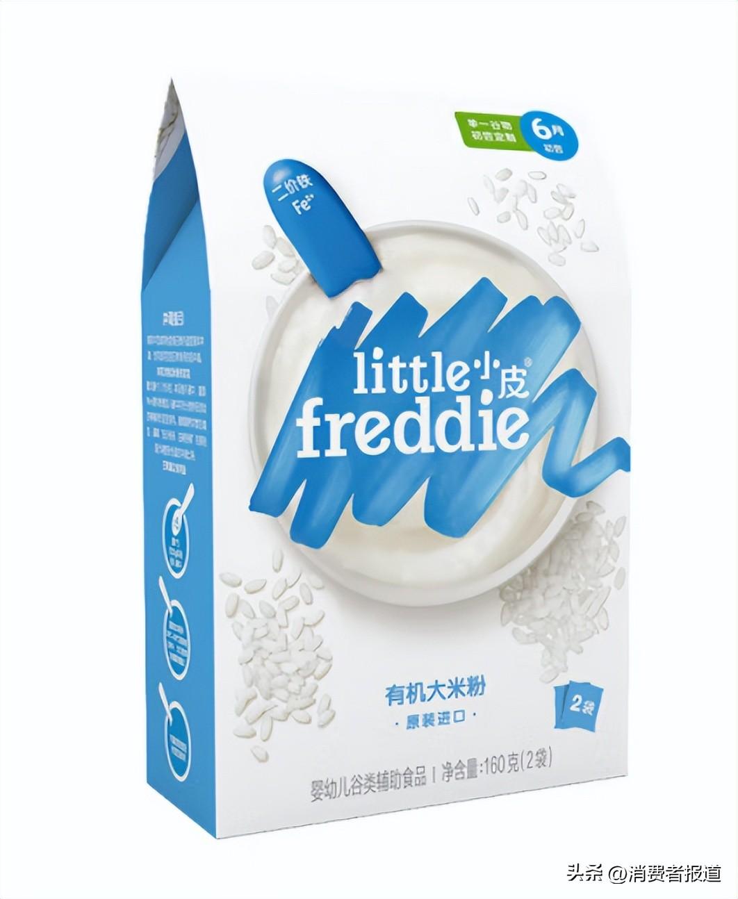过敏皮肤红痒的应对策略，从日常护理到专业治疗