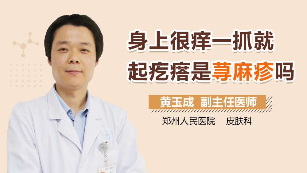 超逸绝尘 第292页
