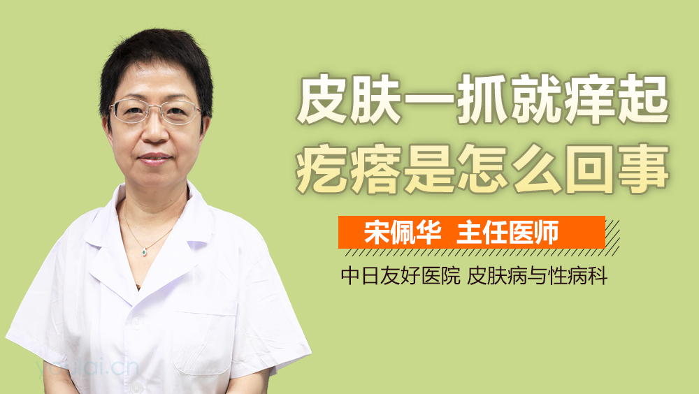 第1748页
