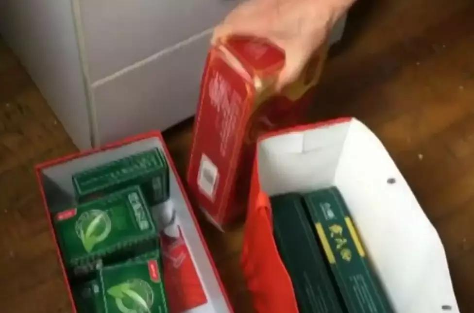 第1745页