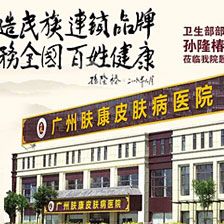 超逸绝尘 第289页