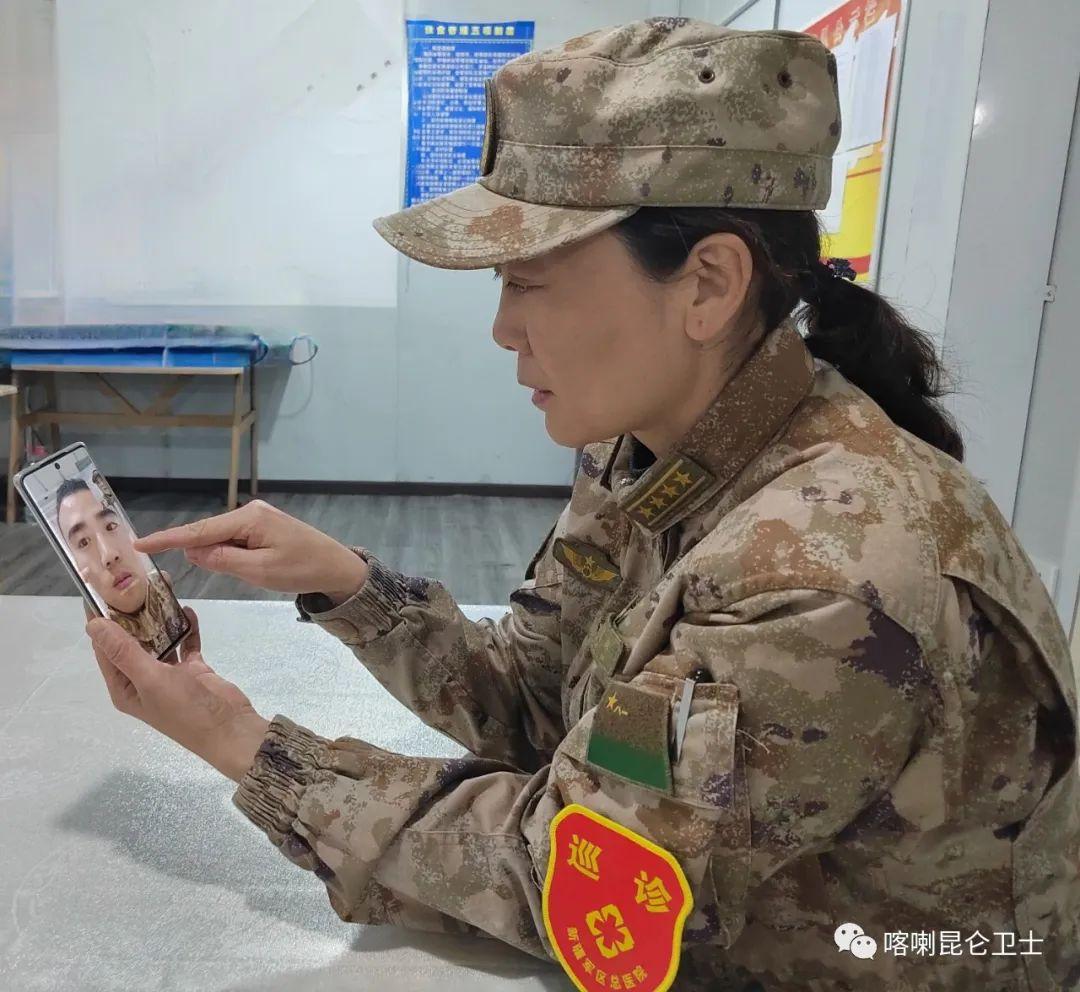 寻春 第285页