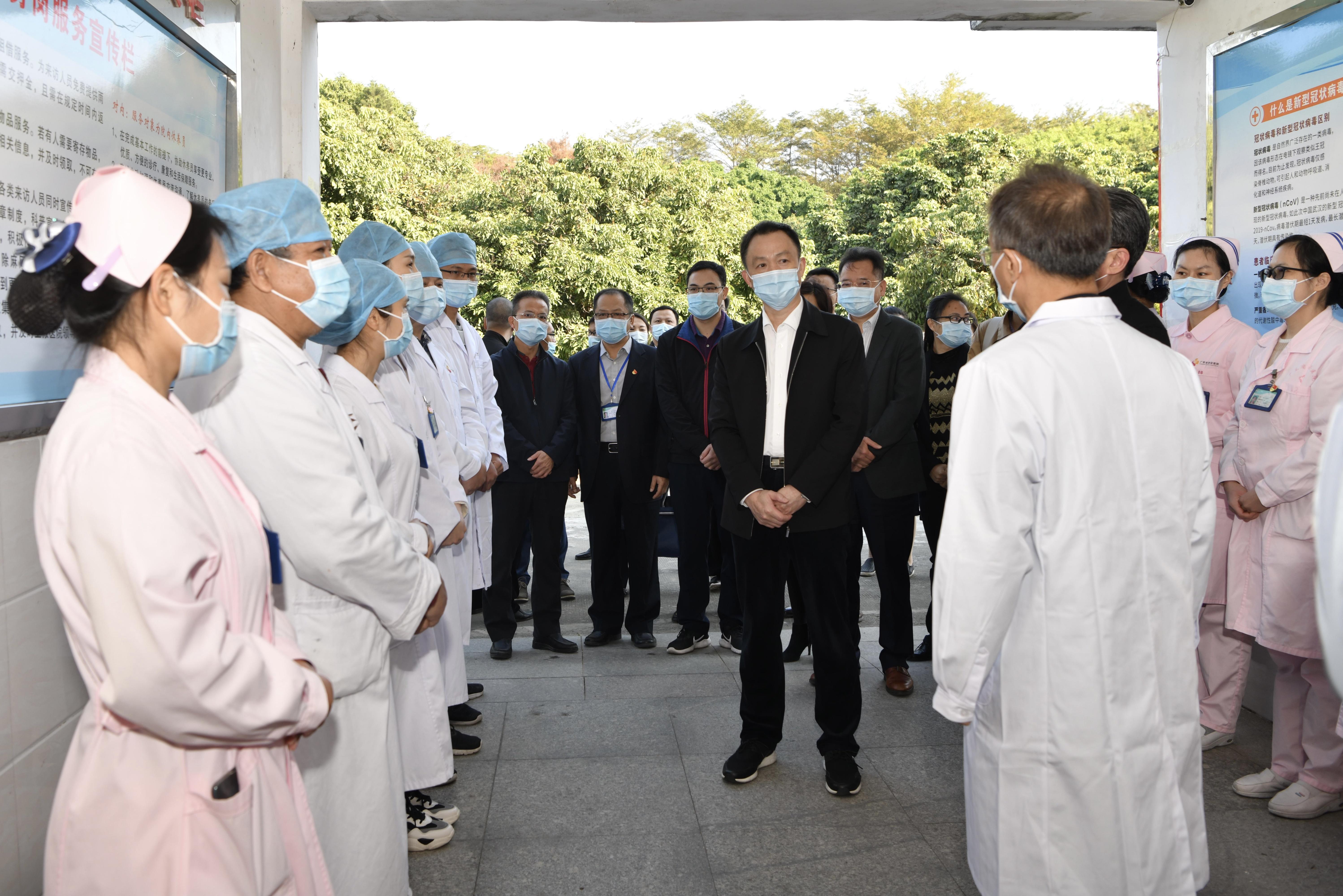 东莞皮肤病医院排名，选择优质医疗服务的指南
