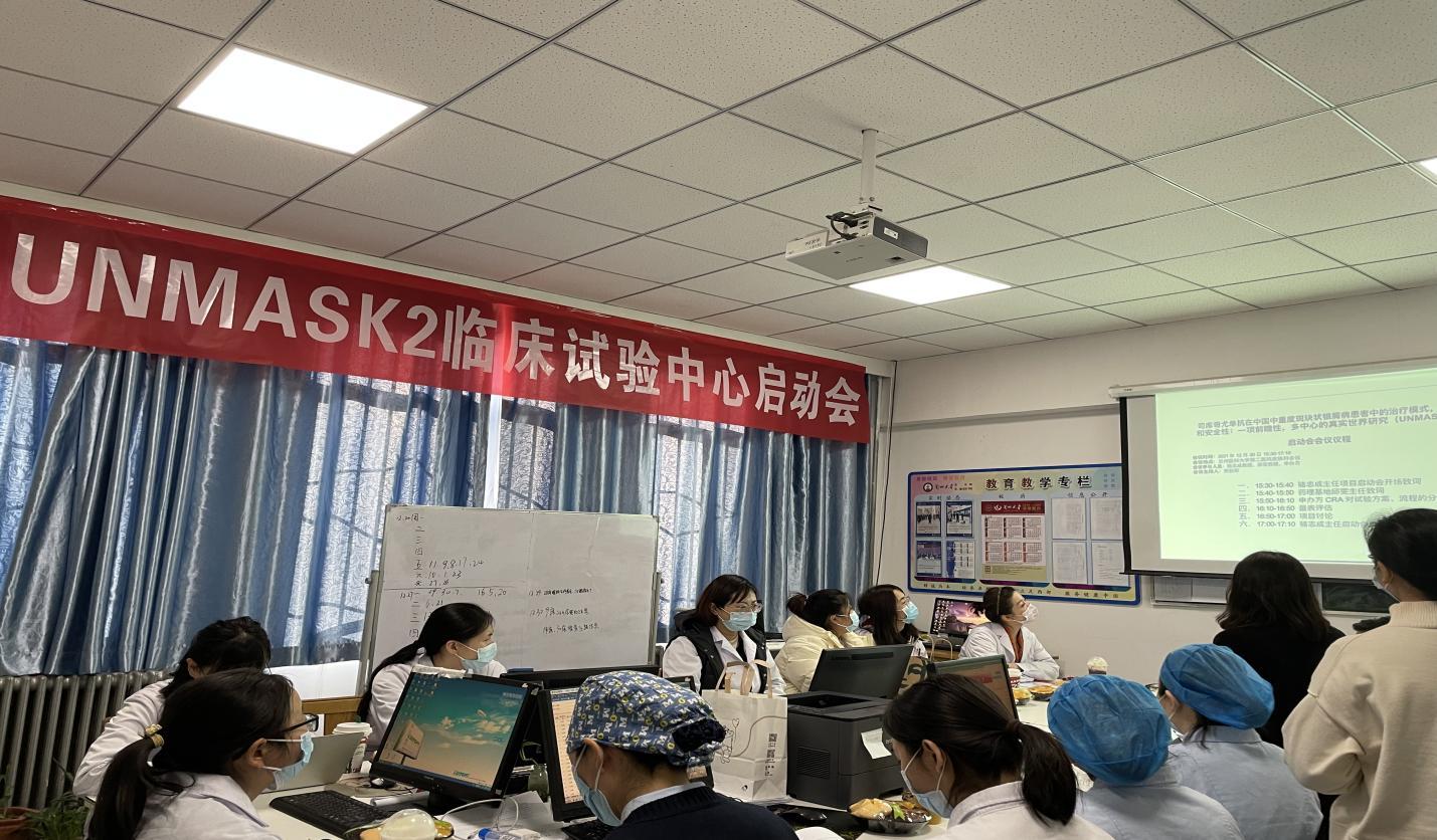 全国皮肤科医院排名前十名，权威解析与就医指南
