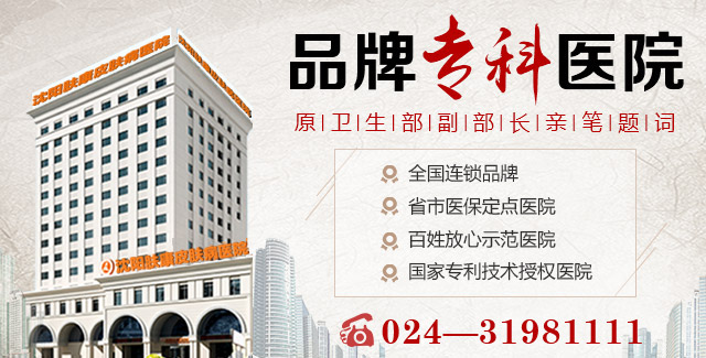 超逸绝尘 第303页