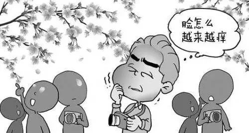 望水苍梁 第263页