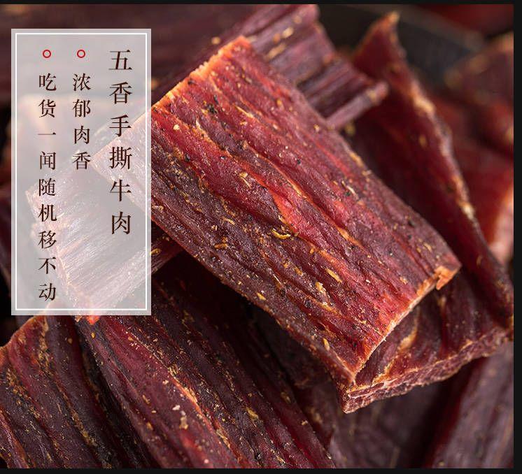 民间偏方大揭秘，让头发稀疏变浓密的神奇秘诀