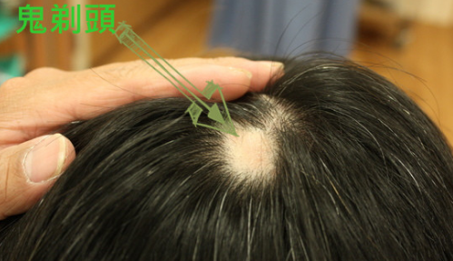 淡月若溪 第252页