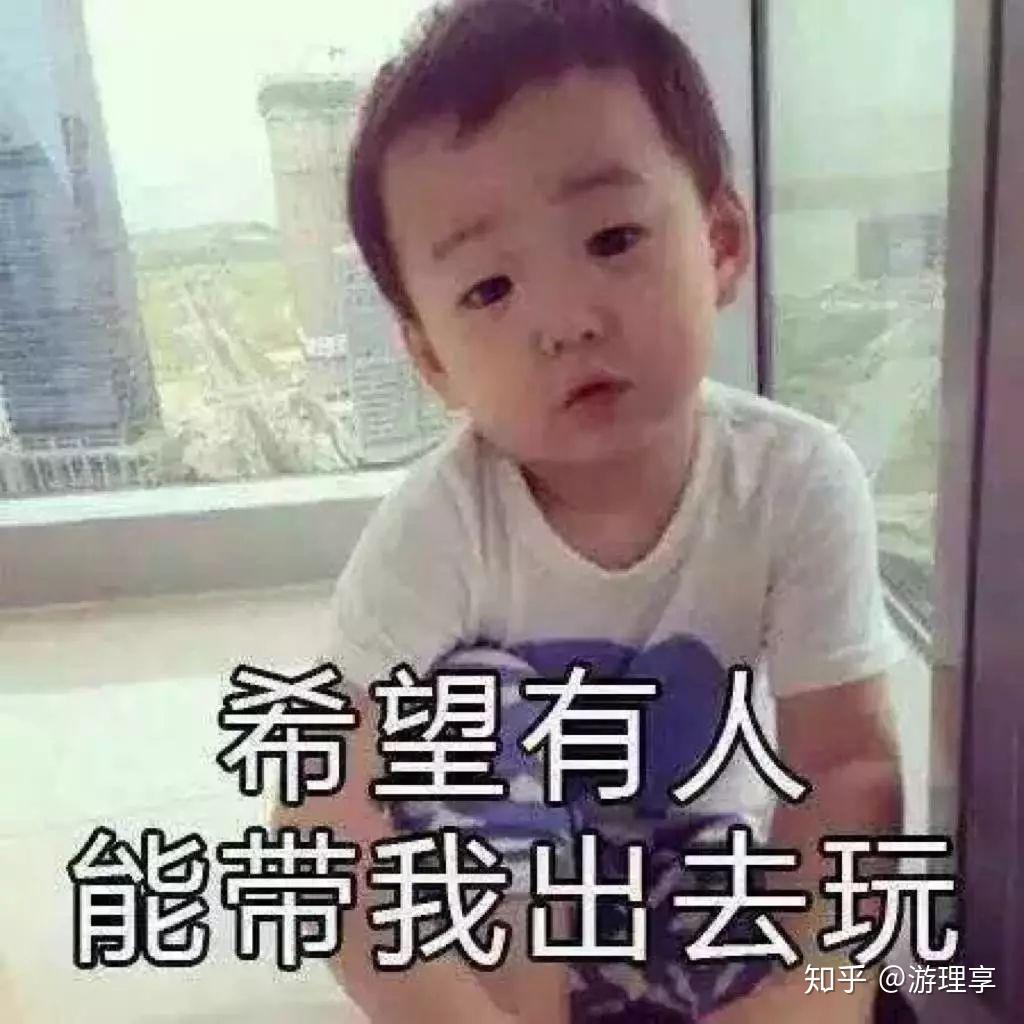 超逸绝尘 第247页
