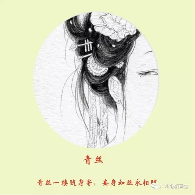 第1646页