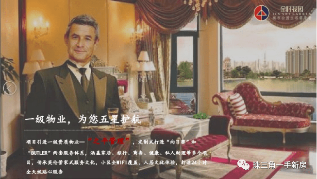 头发的发字读音之争，一探究竟