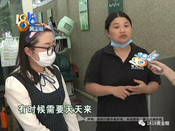 淡月若溪 第251页