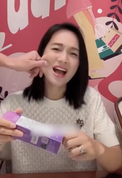 淡月若溪 第249页