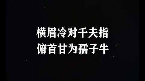 医院简介 第385页