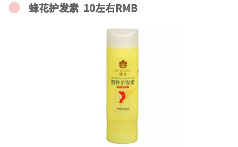 第1624页