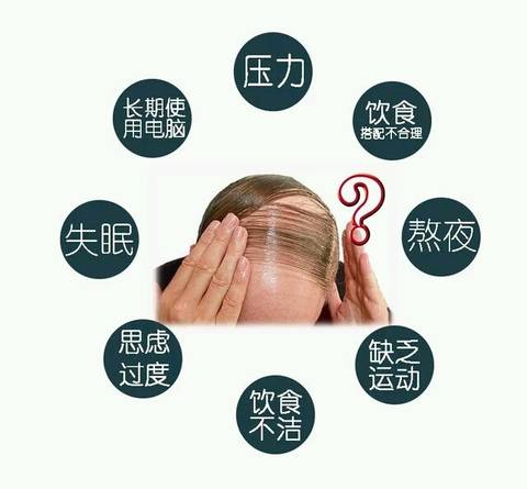 望水苍梁 第246页
