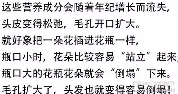 千兰 第253页