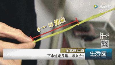 头发颜色特效，解锁时尚与个性的魔法钥匙